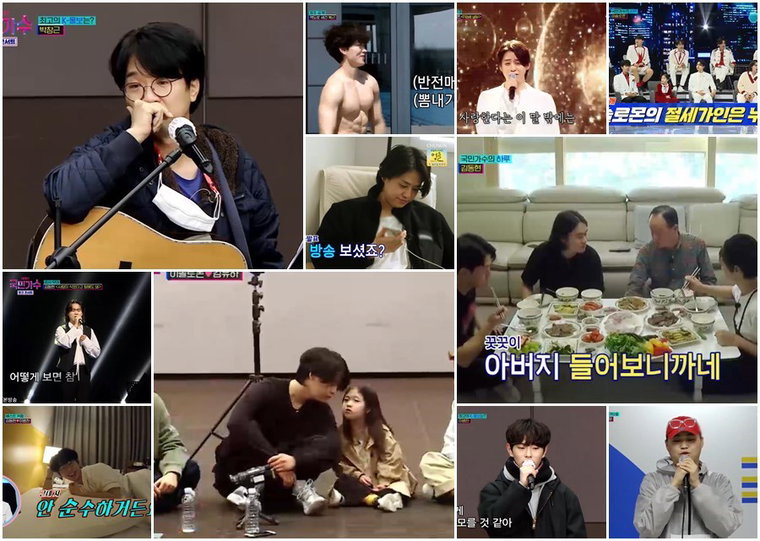 사진제공=TV CHOSUN &lsquo;국민가수-토크콘서트&rsquo; 방송 캡처