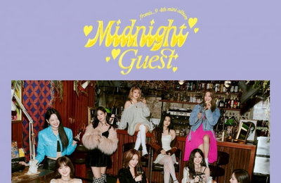 프로미스나인 '컴백 D-DAY'…더 과감하고 짜릿해진 '미드나잇 게스트'