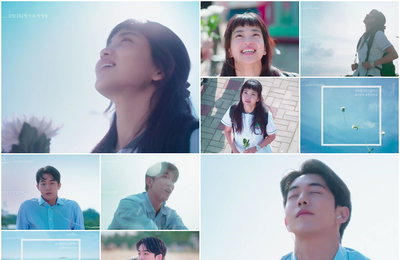 tvN 새 토일드라마 ‘스물다섯 스물하나’ 김태리-남주혁, “싱그러운 내레이션이 가슴을 콩콩 두드린다” 청량한 ‘안구 정화’ 유발 ‘3차 캐릭터 티저’ 오픈!