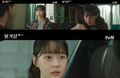 배우 권나라, tvN 토일드라마 <불가살> 숨 막히는 긴장감 속 펼쳐진 대체불가 열연! 흠잡을 데 없는 캐릭터 표현, 극강의 몰입감 선사!
