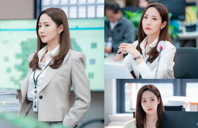 JTBC <기상청 사람들> 박민영, 기상청 직장인 모드 ON, 카리스마 첫 스틸컷 공개!