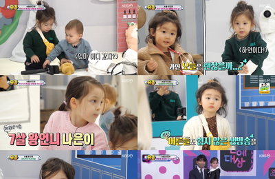 KBS 2TV 예능 <슈퍼맨이 돌아왔다> 찐건나블리X박하남매X젠, KBS연예대상 사로잡은 ‘쪼꼬미 매직’