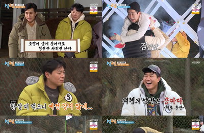 KBS 2TV <1박 2일 시즌4> 최고 17.5%! 문세윤, 새해 첫 입수 & ‘강호동 머리’ 이발 공약 수행! 새해부터 빛난 살신성인 예능 투혼