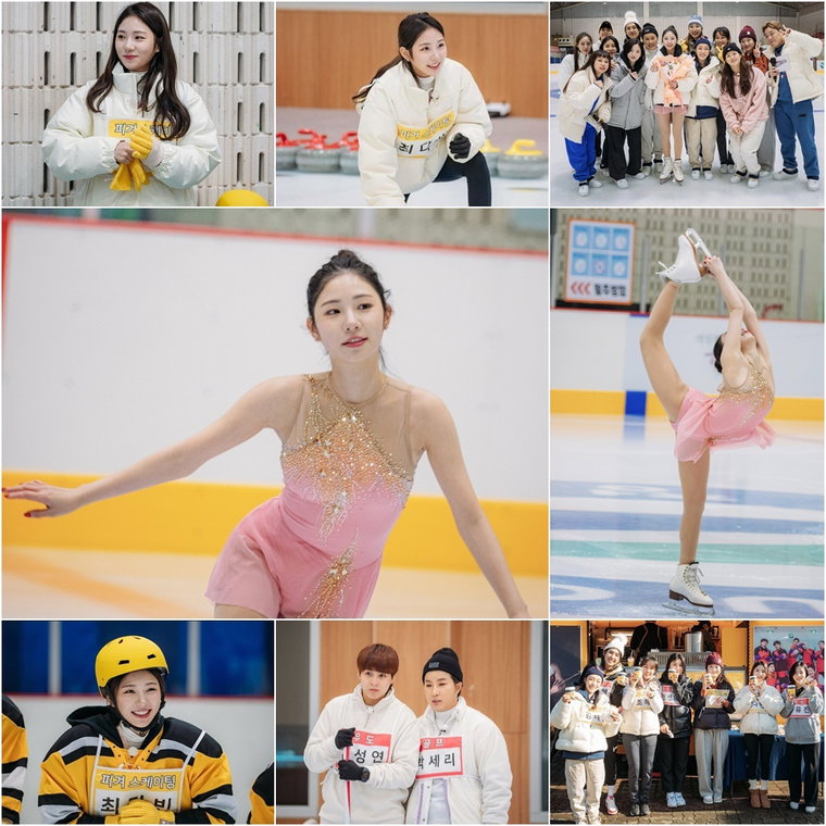 사진 제공 = 티캐스트 E채널 &lsquo;노는언니2&rsquo;