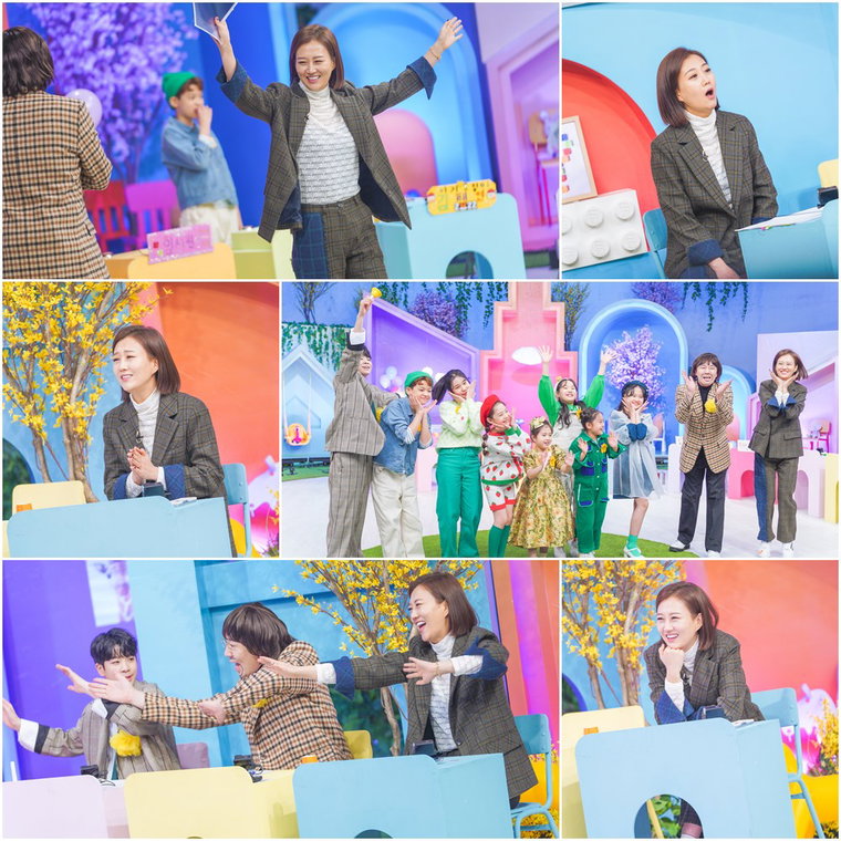 사진제공 = TV CHOSUN &lsquo;개나리학당&rsquo;