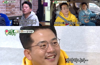개그맨 김준호, SBS <미운 우리 새끼> ‘2021 SBS 연예대상’ 수상 무대 비하인드 스토리 공개! "이름조차 안 불려" 서운함 토로, 큰 웃음!