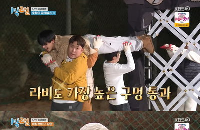 '1박 2일' 라비, '강호동 헤어' 문세윤에 "생각보다 잘 어울려"