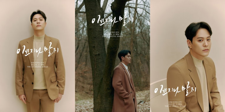 사진 제공 = 더블에이치티엔이