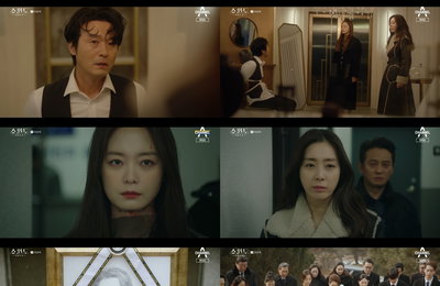종영 채널A 월화드라마 <쇼윈도:여왕의 집> 채널A 역대 최고 시청률로 유종의 미! 최고 ’11.44%’