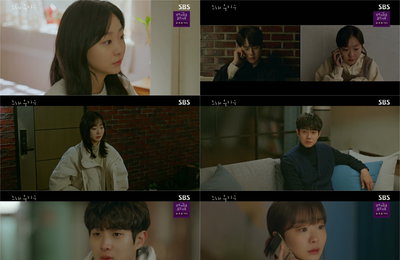 [SBS 그 해 우리는] 꿈과 현실 사이! 최우식♥김다미, 다시 위기 맞을까 김다미, 할머니 차미경 앞 애틋한 눈물 ‘맴찢’