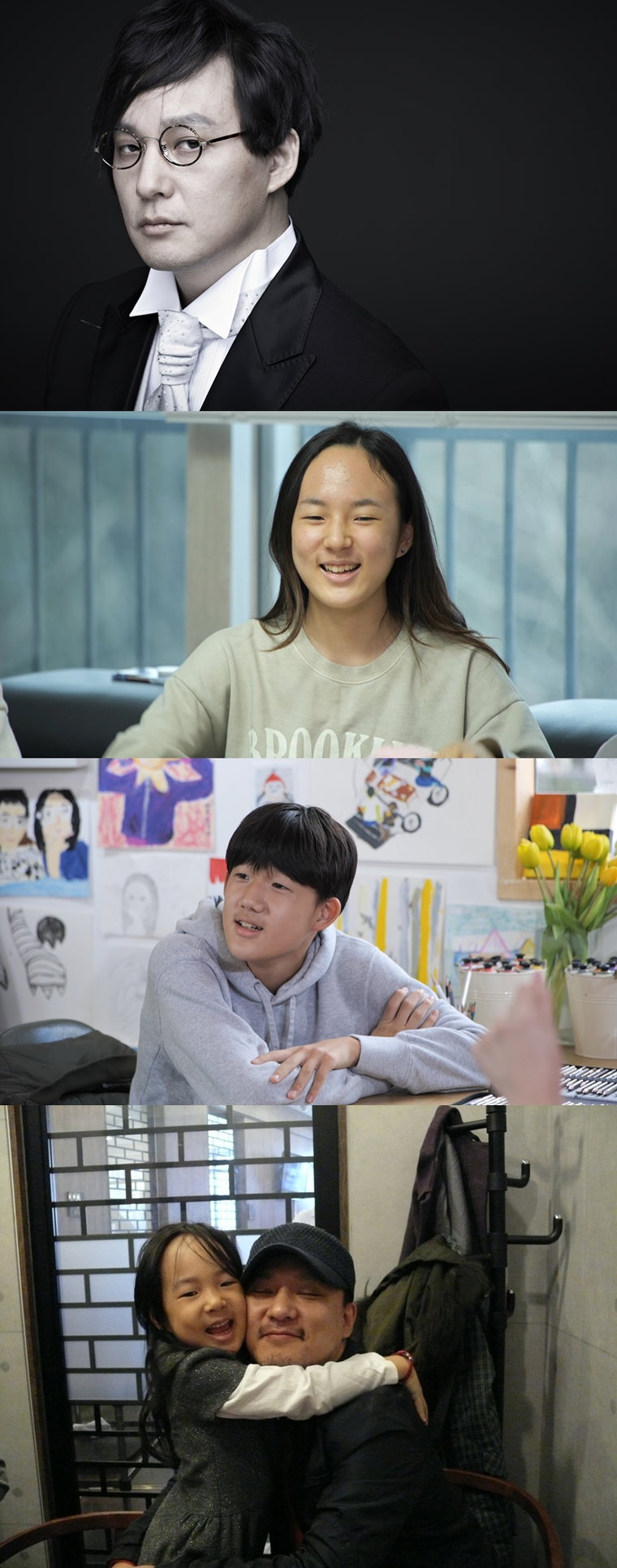 사진제공 = &copy; 강영호, KBS 2TV &lsquo;자본주의학교&rsquo;