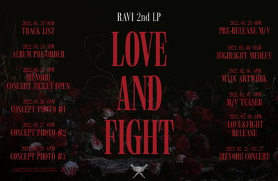 라비, 'LOVE&FIGHT' 스케줄러 공개...컴백 열기 뜨겁다