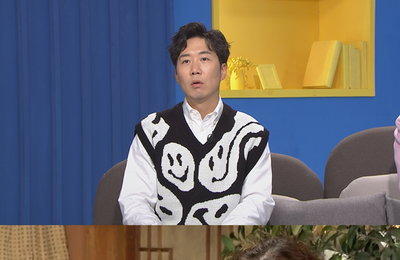 ‘어서와 한국은 처음이지’ MC 도경완, 복조리 마을 할머니 표 떡만둣국에 “감탄 나올 수밖에” 극찬