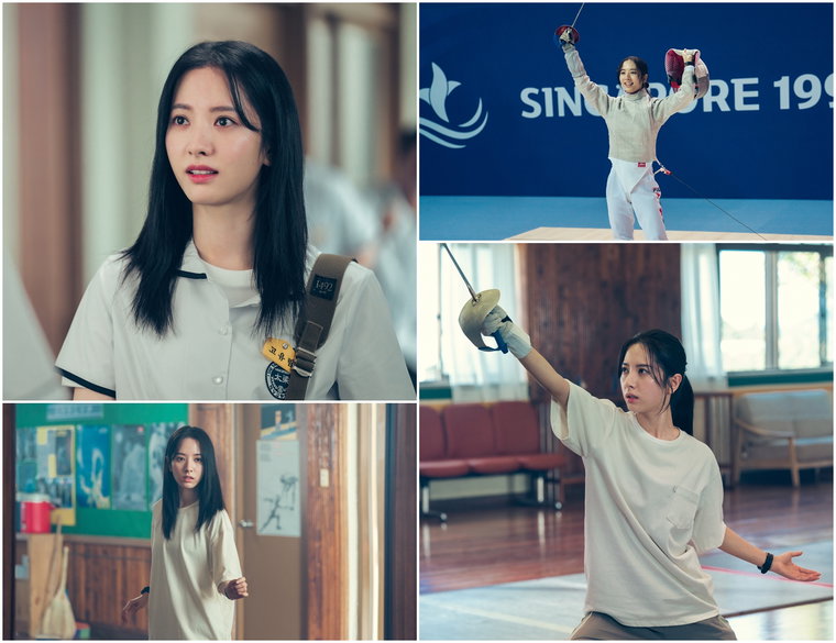 사진 제공 = tvN &lsquo;스물다섯 스물하나&rsquo;