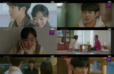 [SBS 그 해 우리는] 최우식X김다미X김성철X노정의 ‘4인 4색’ 청춘들의 매력 분석부터 캐릭터별 명대사까지