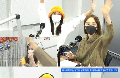 '러브나잇' 유빈 "무인도에서도 축구 연습"...'골때녀' 향한 찐열정 과시