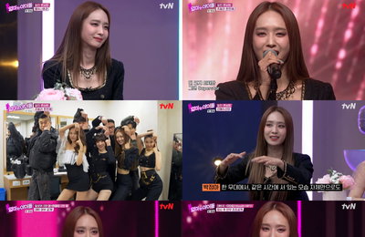 배우 박정아, tvN <엄마는 아이돌> 12년 만에 뭉친 쥬얼리 멤버들과 완전체 무대! “사랑을 받고 싶었던 욕구가 있었다” 선물 같은 시간 선사