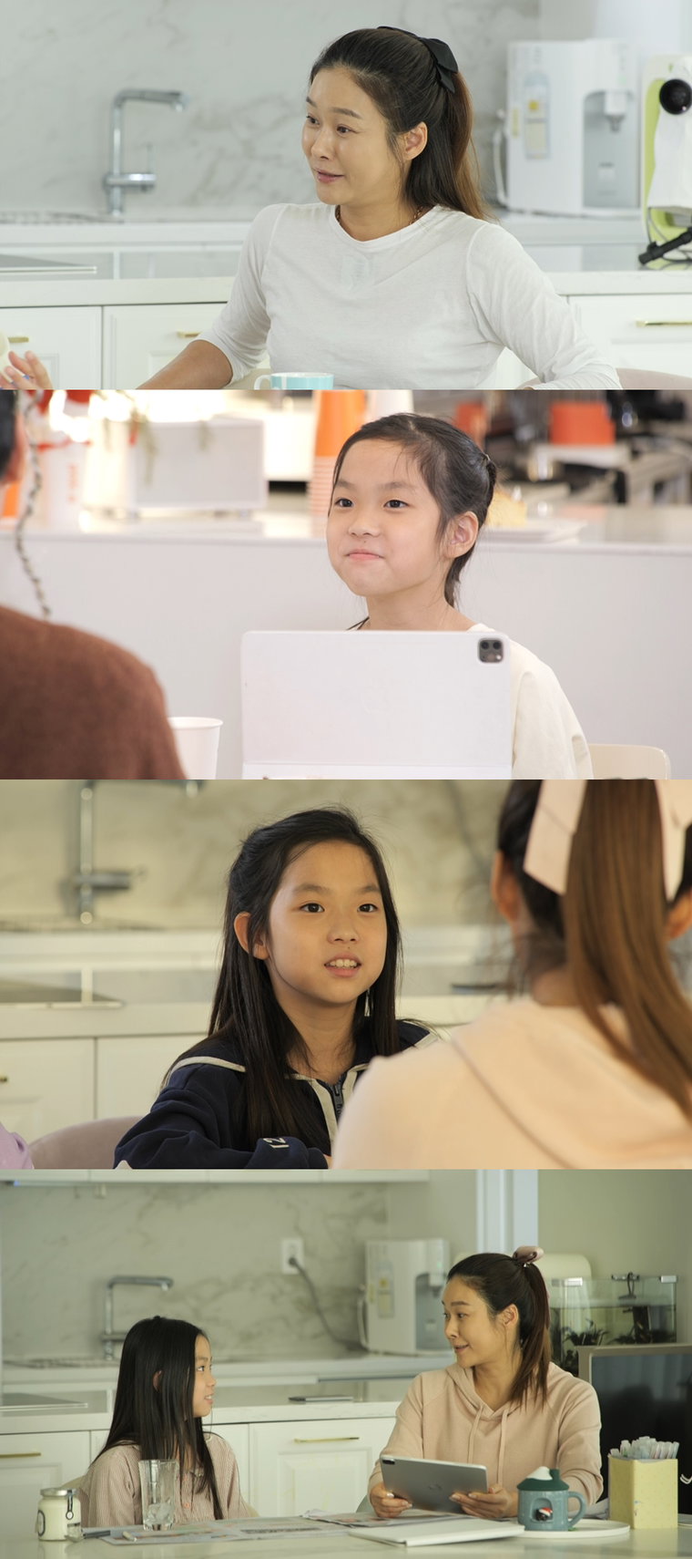 사진제공 = KBS 2TV &lsquo;자본주의학교&rsquo;