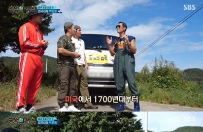 [공생의 법칙] "딸 주니 위해서"…박준형, '불법 체류' 미국가재 포획
