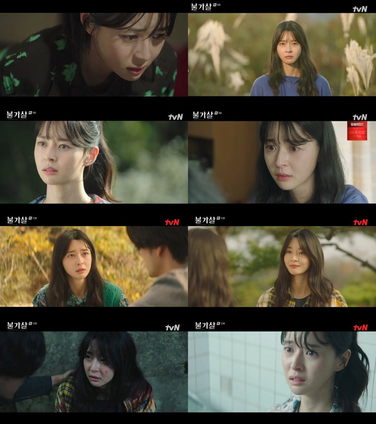 사진 제공: tvN 토일드라마 <불가살> 방송 캡처