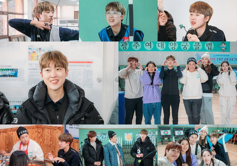 사진 제공 = 티캐스트 E채널 &lsquo;노는언니2&rsquo;