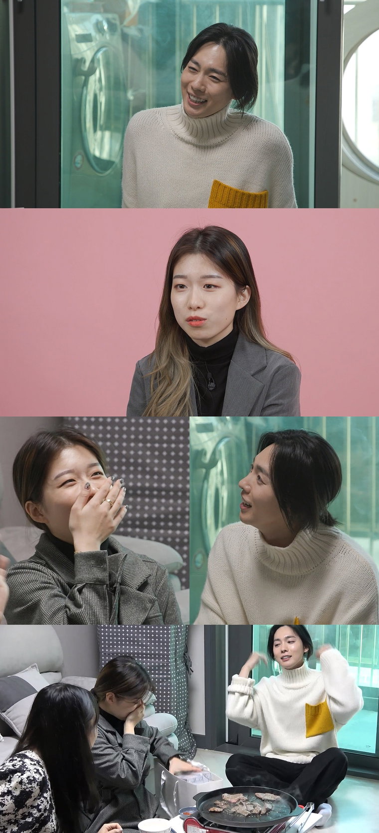사진제공 = MBC &lsquo;호적메이트&rsquo;
