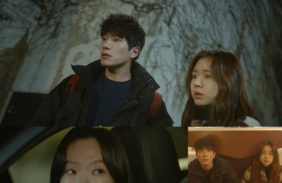 JTBC <한 사람만> 광수대에 포위된 안은진♥김경남, 사랑의 도피 이대로 끝나나