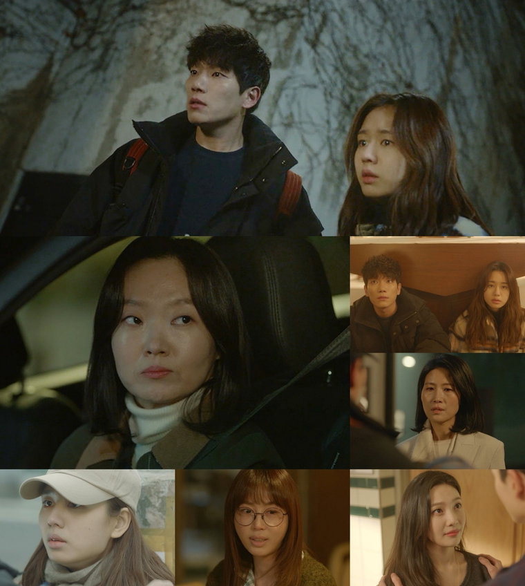 사진제공 = &lsquo;한 사람만&rsquo; 방송화면 캡처