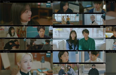 [SBS 그 해 우리는] 최우식♥김다미, 더할 나위 없이 완벽한 해피엔딩 자체 최고 시청률 경신 ‘유종의 미’