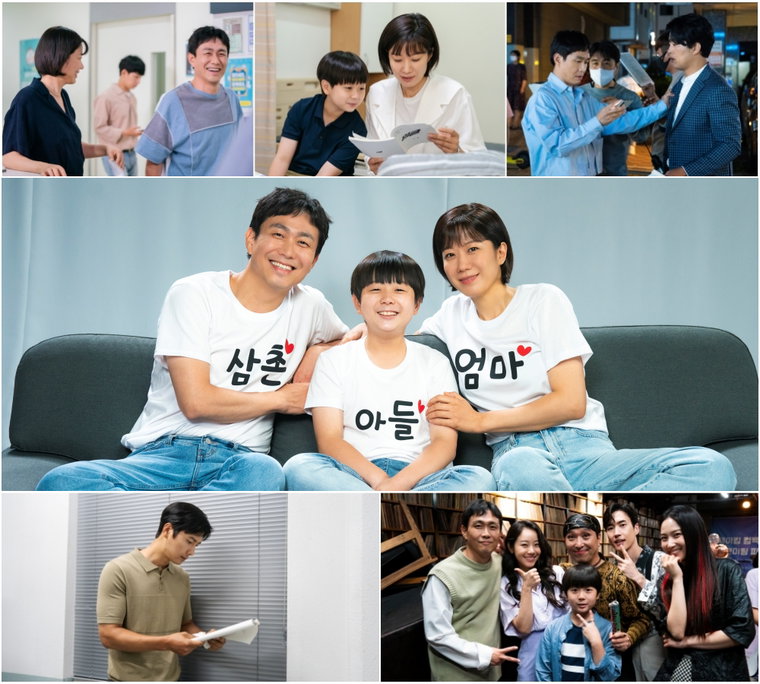 사진제공 =TV CHOSUN &lsquo;엉클&rsquo;
