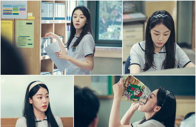 tvN 새 토일드라마 ‘스물다섯 스물하나’ 이주명, “전교 1등과 엉뚱함을 오가는 ‘극과 극’ 반전 매력자!” 반항심 가득한 ‘잔다르크’ 지승완 역 첫 등장!