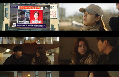 JTBC 월화드라마 <한 사람만> 안은진만의 시한부 연기, 집중할 수밖에