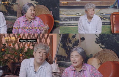 개그계 대표 부부 홍윤화X김민기, Mnet <거치면 흥하리> 드리핀 ‘빌런’ 포인트 안무 완벽 복제 “나 자신을 칭찬해”