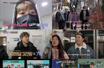 티캐스트 E채널 ‘노는언니2’ 박세리-한유미-정유인-김성연-신수지×대한민국 최초 하계올림픽 3관왕 안산, “MZ 핫스타 선수 안산과 언니들의 특급 케미 폭발!” ‘안산 선수 특집’1탄…금빛 매력 총출동!