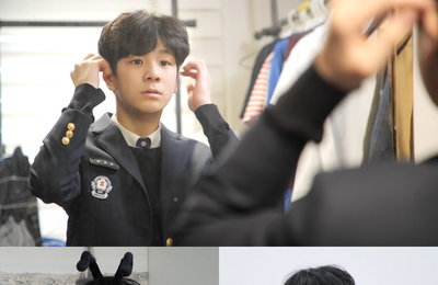 KBS 2TV 예능 <자본주의학교> 정동원, 회사 정산서+관리비 고지서 직접 확인한다? '경제 관념 투철'