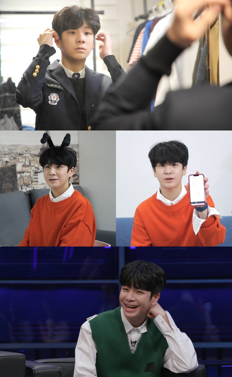 사진제공 = KBS 2TV &lsquo;자본주의학교&rsquo;