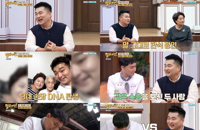 ‘맘마미안’ 이원일, 절친 승우아빠와 맞대결 승리! ‘이것이 셰프 클래스’