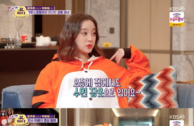 '갓파더' 우혜림, 엄마 강주은과 우아한 '호캉스'...귀여운 모녀 케미