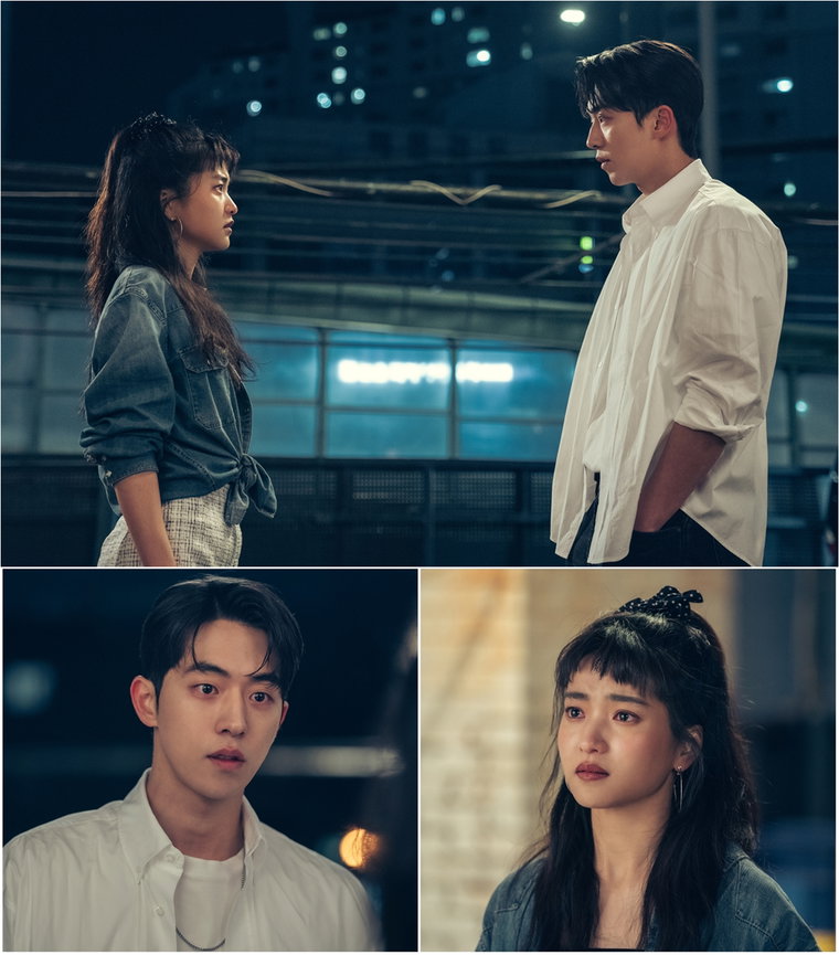 사진 제공 = tvN &lsquo;스물다섯 스물하나&rsquo;