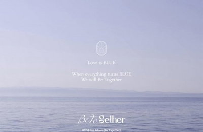 '완전체 컴백' 비투비, 정규 3집 '비 투게더' 스포일러 이미지 공개
