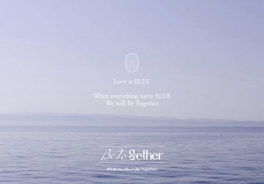 사진=큐브엔터테인먼트