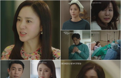 TV CHOSUN 새 주말미니시리즈 ‘결혼작사 이혼작곡3’ 2월 26일 첫 방송! 박주미-이가령-이민영-전수경-문성호-강신효-지영산-이혜숙-송지인-박서경 등 “사랑의 광시곡 그 세 번째 이야기” 파란x도발x격정, 상상초월 서사의 끝! ‘결사곡3’ 1차 티저!