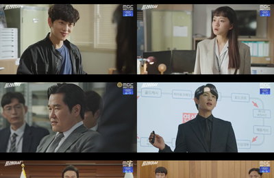 MBC 금토드라마 <트레이서> 임시완, 손현주에 본격적인 복수 예고! 다음 이야기를 기다리게 하는 ‘트레이서’ 7, 8회 명장면 넷