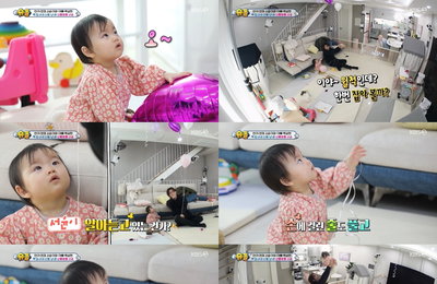 KBS 2TV 예능 <슈퍼맨이 돌아왔다> 백성현, 둘째 임신 최초 발표! "육아에 더 적극적으로 임하겠다"