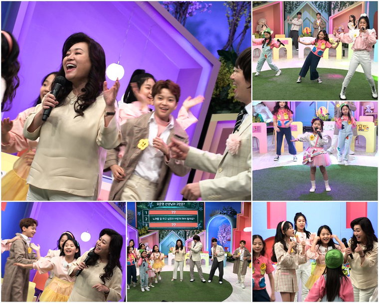 사진제공 = TV CHOSUN &lsquo;개나리학당&rsquo;