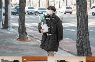 MBC에브리원 <떡볶이집 그 오빠> 지석진 찐친 이동휘 떴다! ‘화분 든 스윗 가이’