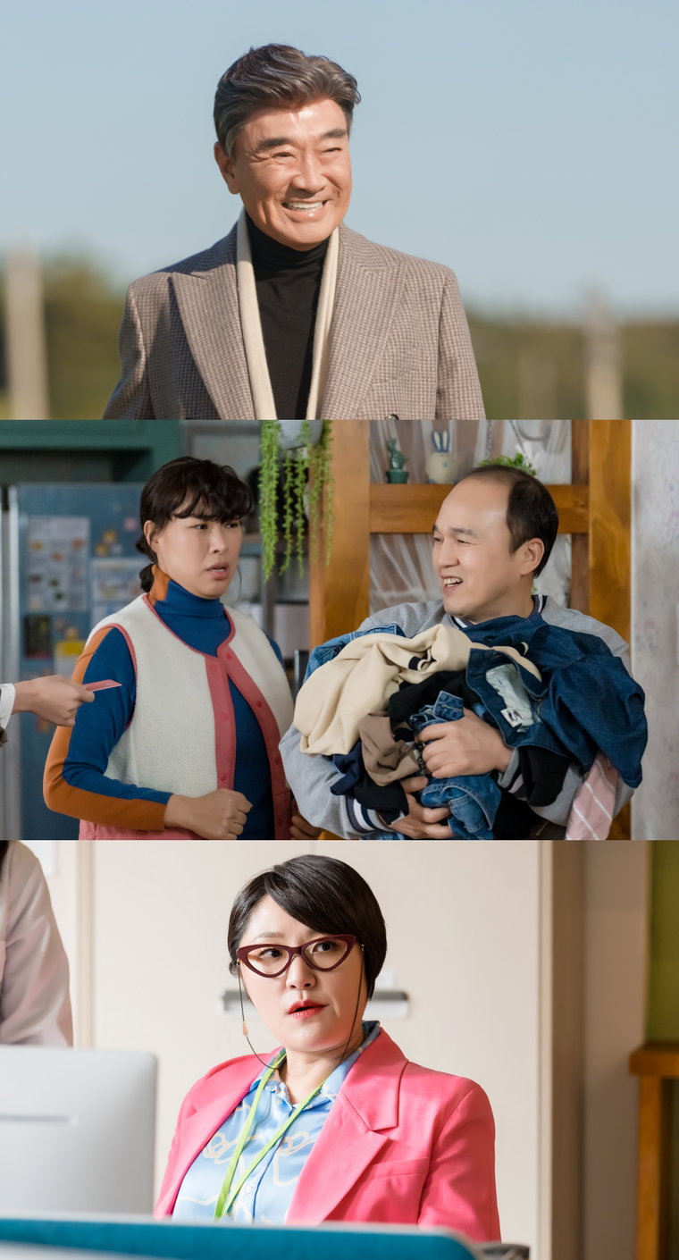 사진제공 = SBS 새 월화드라마 &lsquo;사내맞선&rsquo;