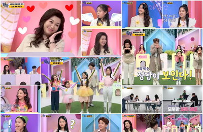 TV CHOSUN ‘개나리학당’ 분당 최고 5.3%! 오은영, 원더걸스 소희 재현! 대학 시절 연애담 고백X김다현 레슨 받은 노래 실력까지! “우리 은영 쌤이 달라졌어요!”… ‘반전 매력’ 폭발!