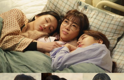 JTBC <한 사람만> 안은진X강예원X박수영, 천국의 색 ‘녹색광선’ 볼 수 있을까