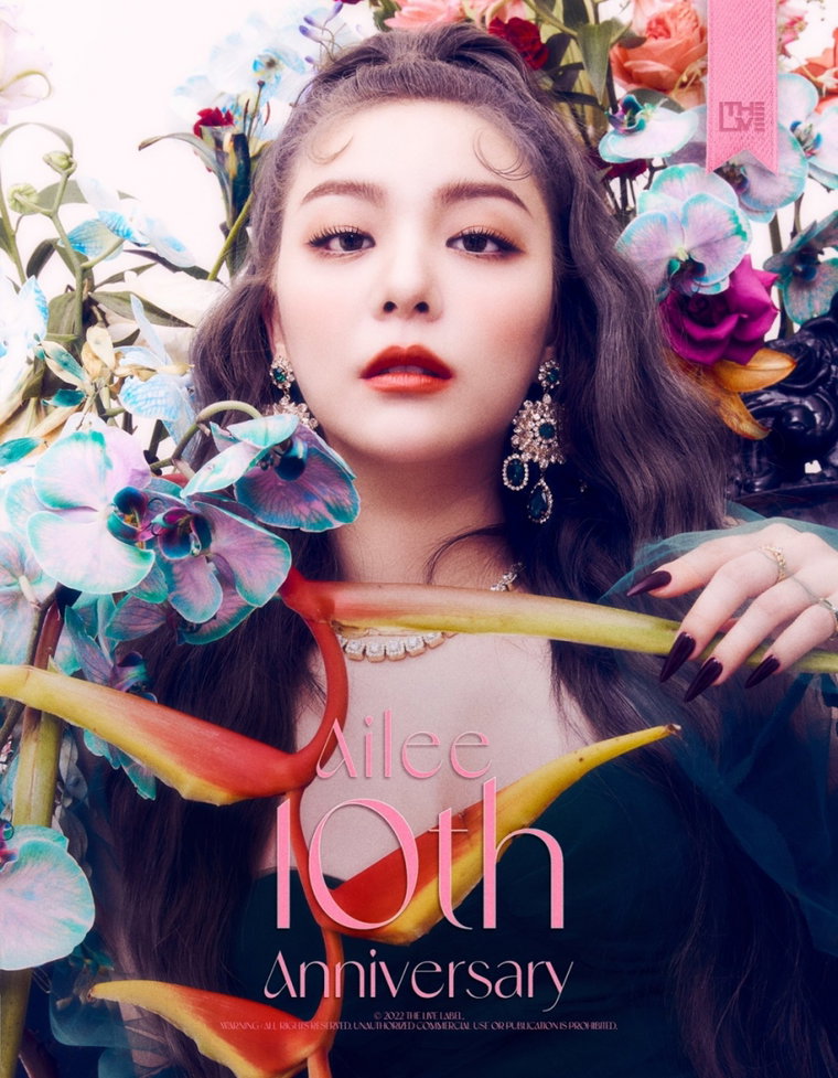 사진 제공 = 더 라이브